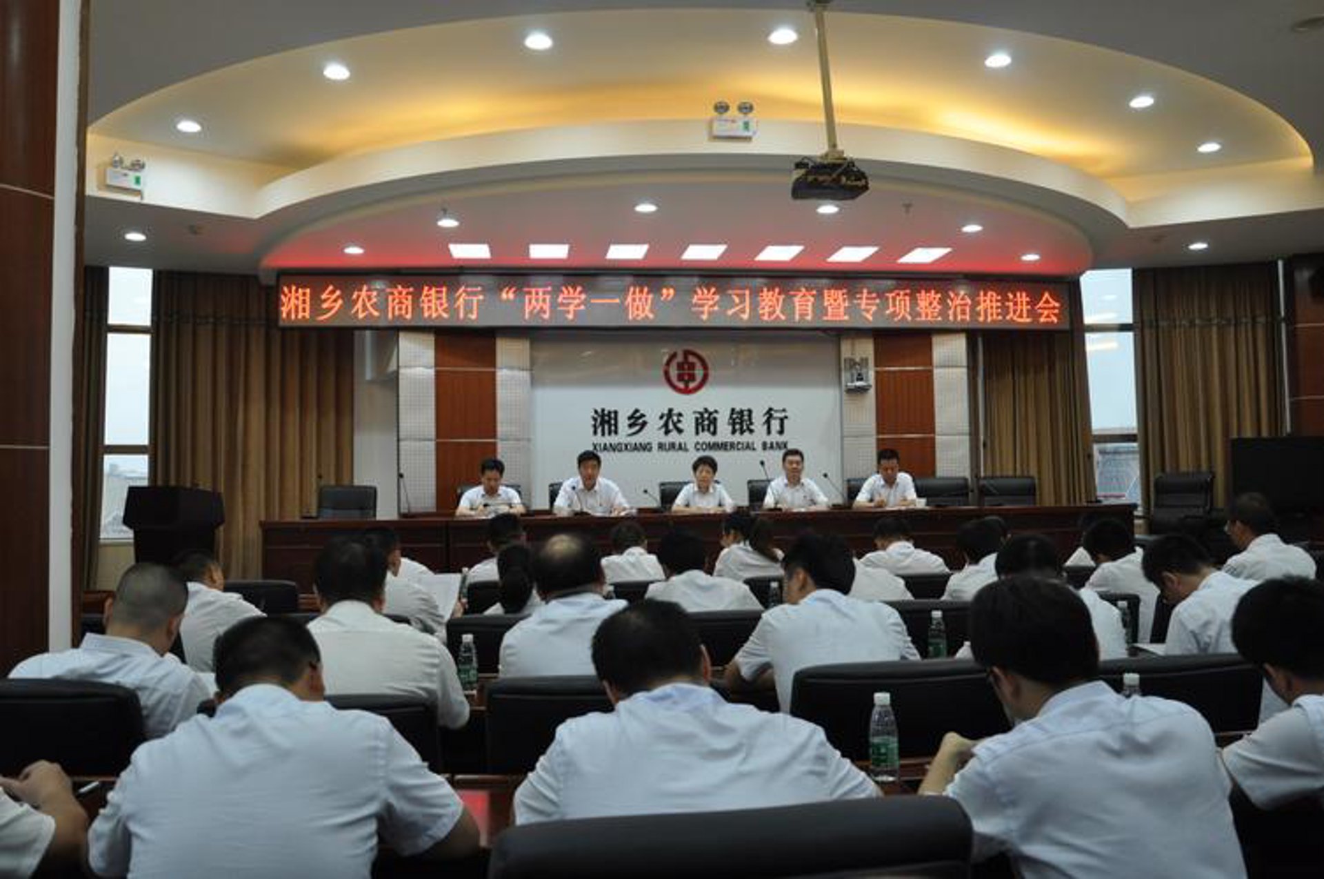 雁之丰电商服务